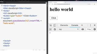 Part-5 JavaScript Variables