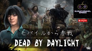 やっぱりサバイバーは楽しい！　Dead by Daylight_20250108195725