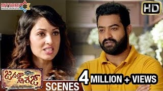 Jr NTR Slapped by Vidisha | Janatha Garage Telugu Movie Scenes | Mohanlal | Samantha | Nithya Menen