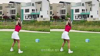 KLPGA [김민선7] 프로 드라이버는 이정도는 때려야 #golf #golfswing #kpga #골프대회 #klpga