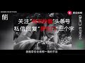 【文化】5分钟带你了解大名鼎鼎的《罗生门》，邪恶的人性让你毛骨悚然