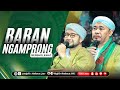 🔴[ LIVE ] Majelis Sholawat JMC Baran Ngamprong Bersholawat Ds. Banjarejo Kec. Pakis Kab. Malang