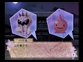 【ps2】少年陰陽師　翼よいま、天へ還れ　ベストエンド　part１２４　高淤の神編　～ふふ……恐れるでない　【スタートオンゲームズ2】【スタゲー2】【japage】