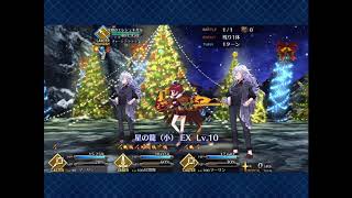 【FGO】TA：紅閻魔で1Tブレイク 「冥界のメリークリスマス」第4節 再会は毒と知る