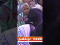 deliverance meeting nithyamtv charlesro miracle healing jesuschrist holyspirit jesus god