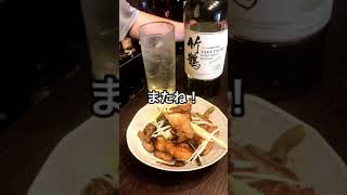 ウイスキーガチ大学生の宅飲み！【十勝の豚丼風！豚バラおつまみと竹鶴のハイボール！】