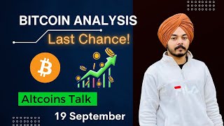 Crypto Market Update in Punjabi 19 September 2024 Mandeep Trader