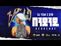 DJ Yemi X ATNI - Bendede | በንደንዴ - New Ethiopian Music 2021 (Official Audio)