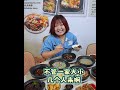 新开『 阿彬养生肉骨茶 』show video 扣 rm 5！ 采访下来，大家都说：“哇，芝士肉骨茶yyds！超有创意，爆好吃！” 现在还有 拉丝比赛 拉越高 ~ 有机会赢 rm888现金奖