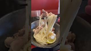 【激ウマ】行列のできる一度食べたい超レアうどん