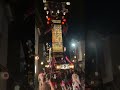 石崎奉燈祭　 石崎奉燈祭 石崎奉燈祭2023 奉燈祭 奉燈 東三区