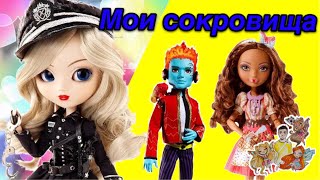 Мои сокровища - огромная коллекция кукол