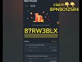 Binance Crypto Box Codes Free Today | Binance Red Packet