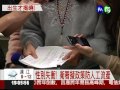 男女失衡 衛署 產檢不得提性別