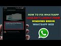 How to Fix WhatsApp Error Couldn’t Logout From Windows on Android Device
