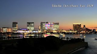 【4K東京・港区】お台場クリスマスイブ／Odaiba Christmas Eve 2024