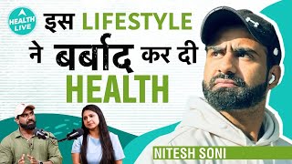 In Conversation With Nitesh Soni | Fitness Coach | Men's Health | Health Live