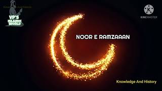 Ramzan’s New Naat | Allah Tera Ehsan [Lyrics] Noor e Ramazan | Farhan Ali Waris, Qasim Ali Shah.