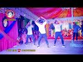 যদি পর মানুষের ঘরে তোমার বসবাস jodi por manusher ghore tik tok trending viral song dance