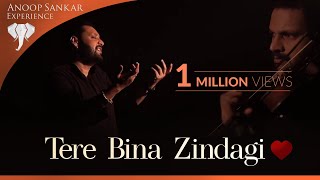 Tere Bina Zindagi Se | Kishore Kumar | Lata Mangeshkar | Anoop Sankar | Aandhi | R D Burman