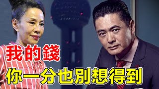 周潤發終於開口！結婚38年無子內幕太驚人，裸捐56億財產背後竟另有隱情，妻子真實面目瞞不住了。【鲤娱记】#周潤發