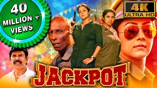 #Jackpot (4K ULTRA HD) | 2022 New Released South Hindi Dubbed Movie | Jyothika, Revathi, Yogi Babu