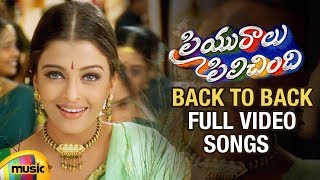 Priyuralu Pilichindi Back To Back Full Video Songs | Aishwarya Rai | Tabu | Ajith | AR Rahman