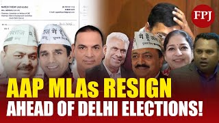 Major Blow to AAP: MLAs Resign Ahead of Delhi Elections! | BJP | KEJRIWAL