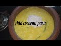 jackfruite seed recipe മലയാളികളുടെ സ്വന്തം രുചി ചക്ക കുരു മാങ്ങാ കറി cooking tasty