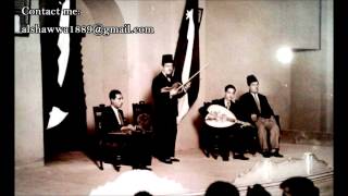 59- سامي الشوا تحميله صبا - Sami AlShawwa Tahmila Saba