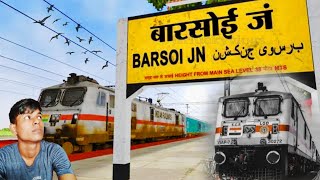 Barsoi junction | बारसोई जंक्शन रेलवे स्टेशन बिहार | barsoi railway station | Bihar