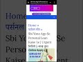 How to open my links [ adrinolinks ]