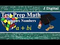 Math concepts for the ACT® test | Complex and Imaginary Numbers