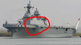 韓国海軍の強襲揚陸艦「馬羅島」 世界最大の国際海上演習RIMPACにて The Republic of Korea Navy amphibious assault ship, ROKS Marado