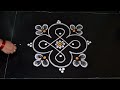 simple rangoli design || side border rangoli design || daily muggulu ||easy rangolin|| simple kolam