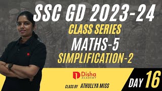 SSC GD 2023-24 Class Series Maths 5 Simplification 2 Questions Class in Malayalam #sscgd2023 #sscgd