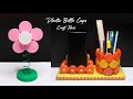 Ide Kreatif Tutup Botol Plastik | Plastic Bottle Caps Craft Ideas