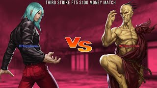 Street Fighter III: Third Strike - RHayabusa vs WilburCobb $100 MM