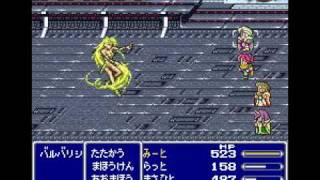 FF5ｒ　バルバリシア戦