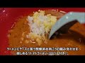 🍜通堂【沖縄で一番美味しいラーメン屋さんの「旨辛トマトラーメン・リゾット付き」は、並んでも食べる価値あり！】食通も学生も修旅生も大満足。沖縄グルメ・沖縄旅行の参考に。