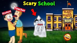 Shinchan And Nobita In Scary School 😱 || 😂 Funny Game Scary School