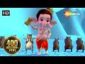 Bal Ganesh - Shankarji Ka Damroo - Popular Songs for Children | Shemaroo Kids