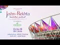 Jashn-e-Rekhta 2024: Let the Celebration Begin