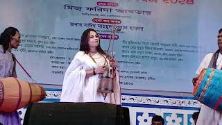 বাউল সম্রাট লালন সাইজির মিলন মেলায় লালন গানের অসাধারণ পরিবেশনা