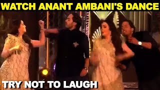 Anant Ambani Dance at Isha Ambani Marriage | TRY NOT TO LAUGH