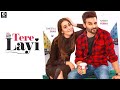 Tere Layi | Harish Verma, Sweetaj Brar, Amit Prasher| Official Trailer, Release Date | Punjabi Mania