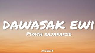 Piyath Rajapakse - Dawasak Ewi (දවසක් ඒවී) Acapella - vocals only