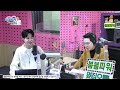 full 한국의 저스틴비버 삐약이 정동원🐤 보는 라디오 붐붐파워 211123