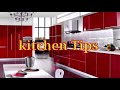 10 oven tips ഓവൻ ഉപയോഗിക്കുന്നുണ്ടോ അറിഞ്ഞിരിക്കുക ഈ പൊടിക്കൈകൾ