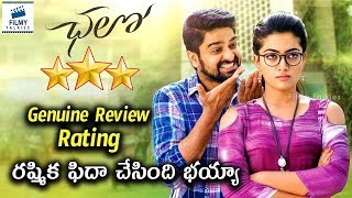 Chalo Movie Genuine Review & Rating || Naga Shourya, Rashmika Mandanna || Latest Film News